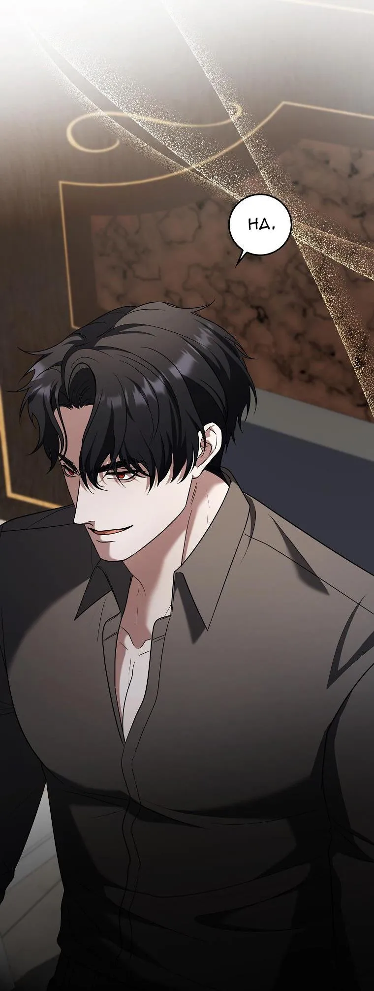 OPEN THE DOOR Chapter 21 Trang 44