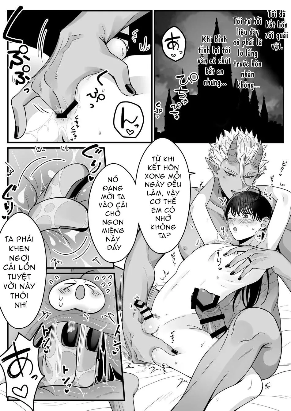 Đắm chìm trong sự thụ tinh của orc nhưng được yêu thương rất nhiều, tôi thật hạnh phúc Chapter 1 Trang 6