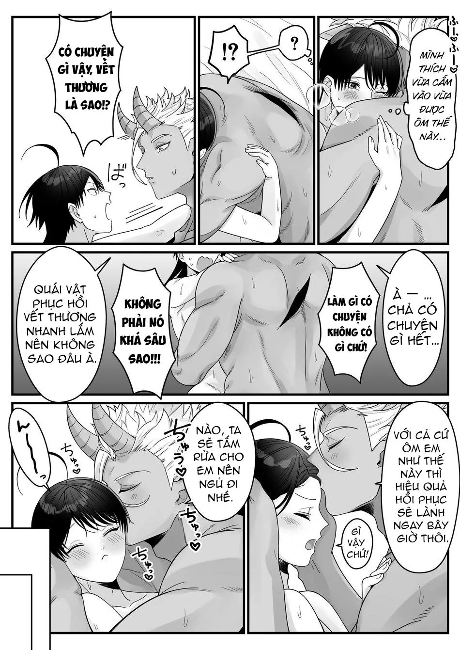 Đắm chìm trong sự thụ tinh của orc nhưng được yêu thương rất nhiều, tôi thật hạnh phúc Chapter 1 Trang 13