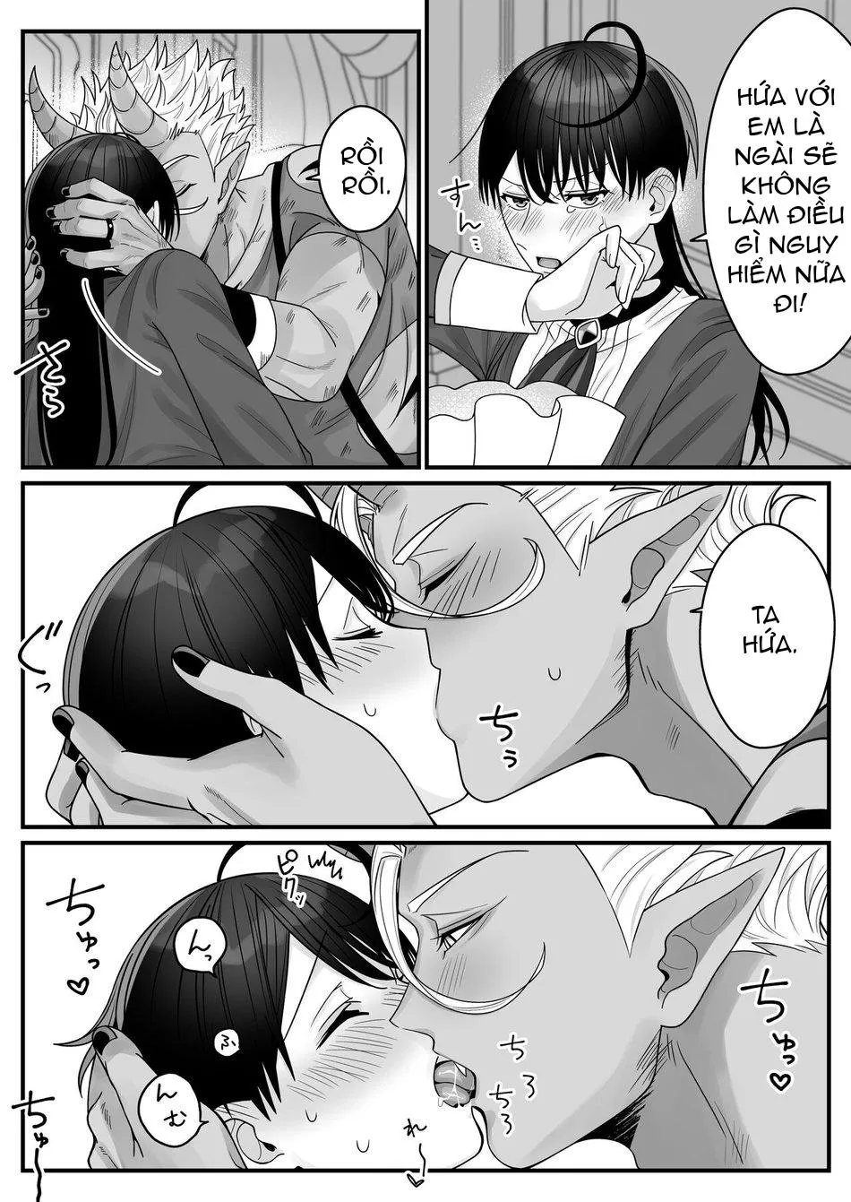 Đắm chìm trong sự thụ tinh của orc nhưng được yêu thương rất nhiều, tôi thật hạnh phúc Chapter 1 Trang 21