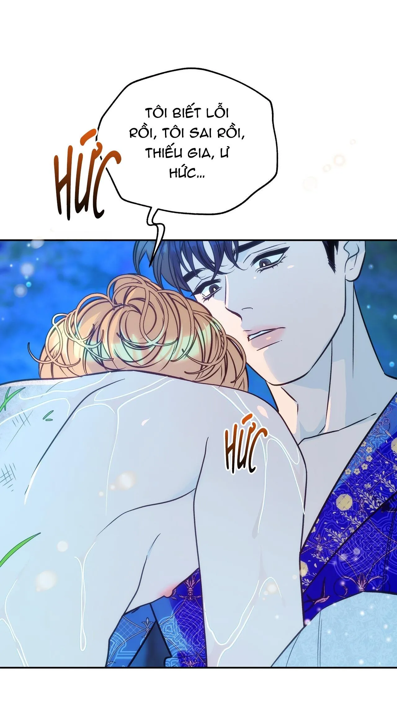 ORCA MANSION Chapter 2 Trang 18