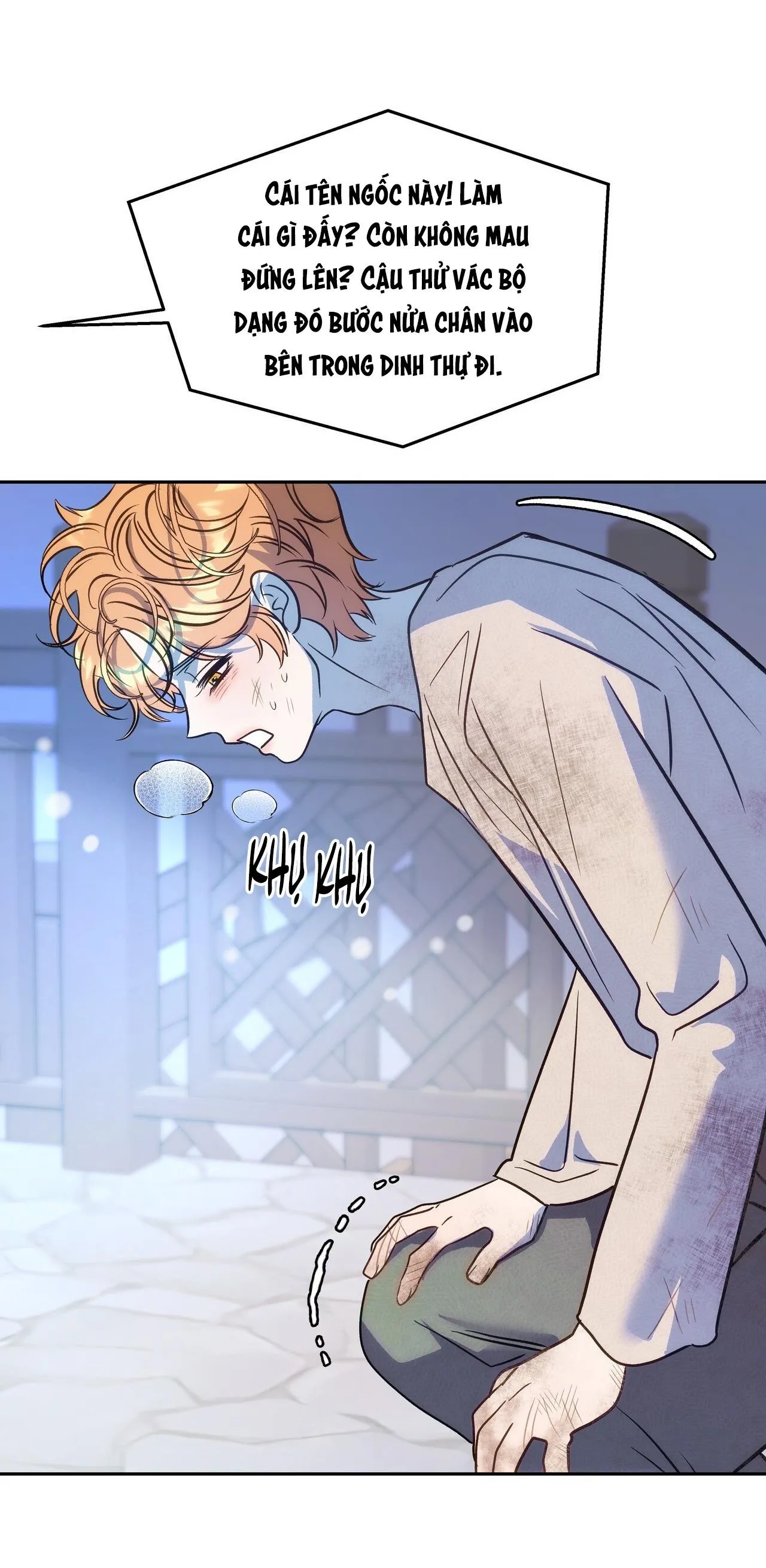 ORCA MANSION Chapter 2 Trang 65