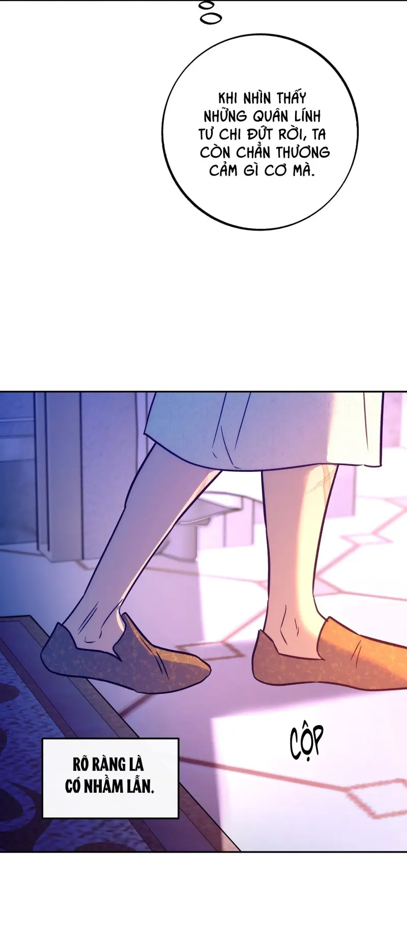 ORCA MANSION Chapter 9 Trang 6