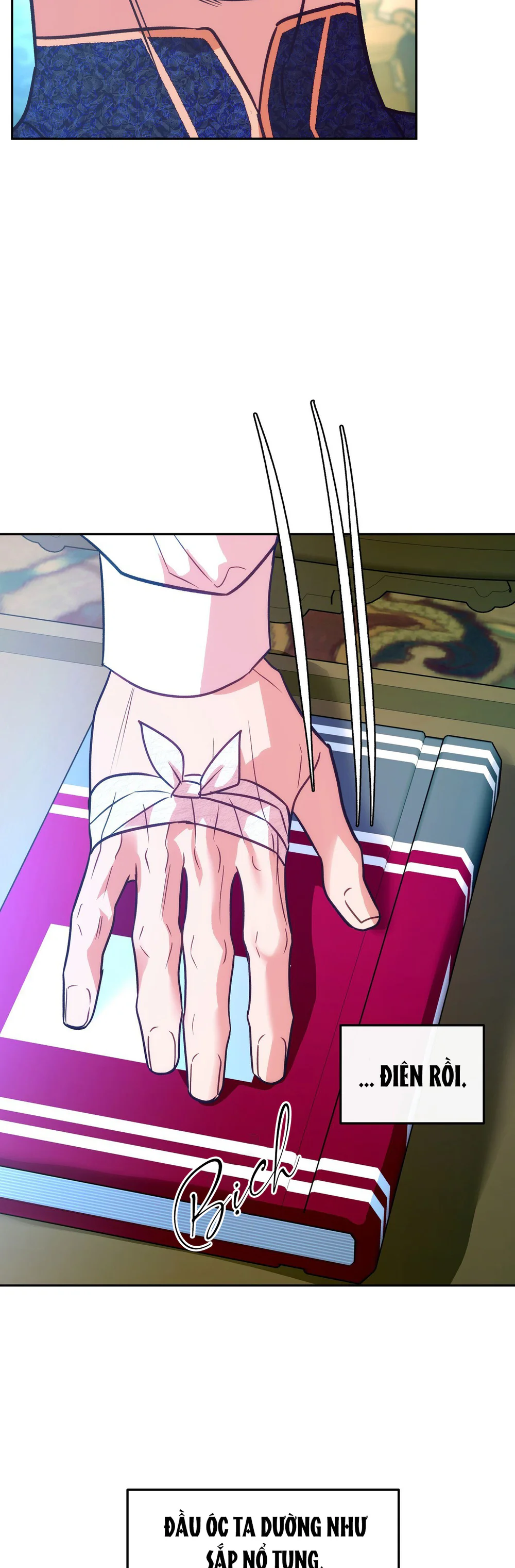 ORCA MANSION Chapter 11 Trang 8