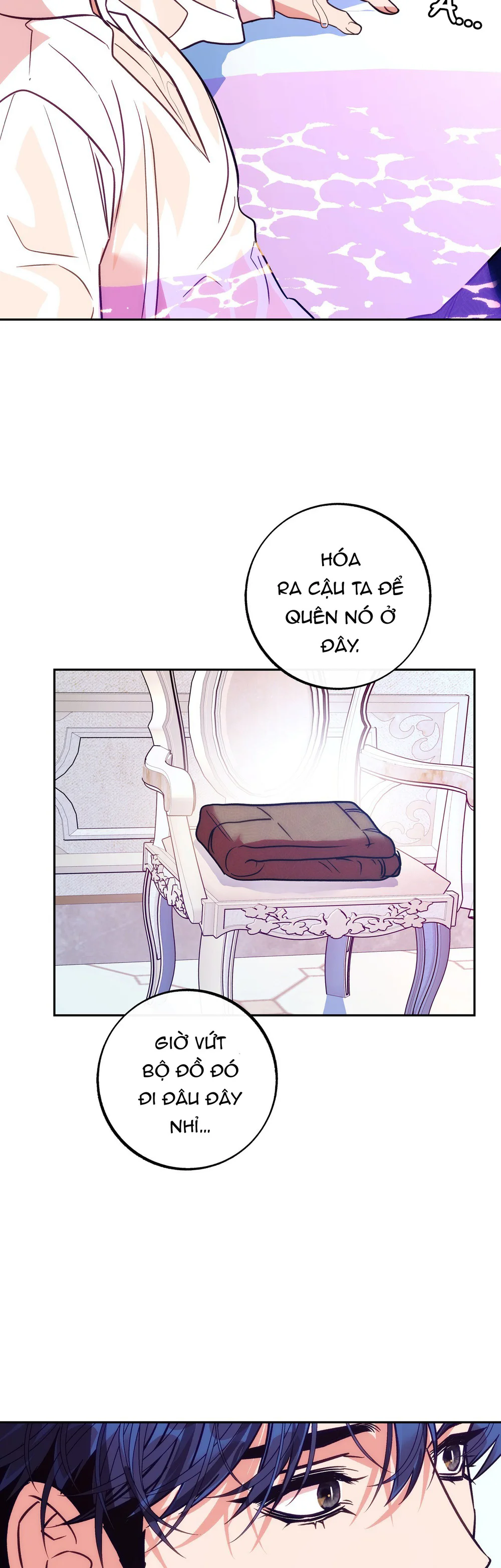 ORCA MANSION Chapter 11 Trang 13