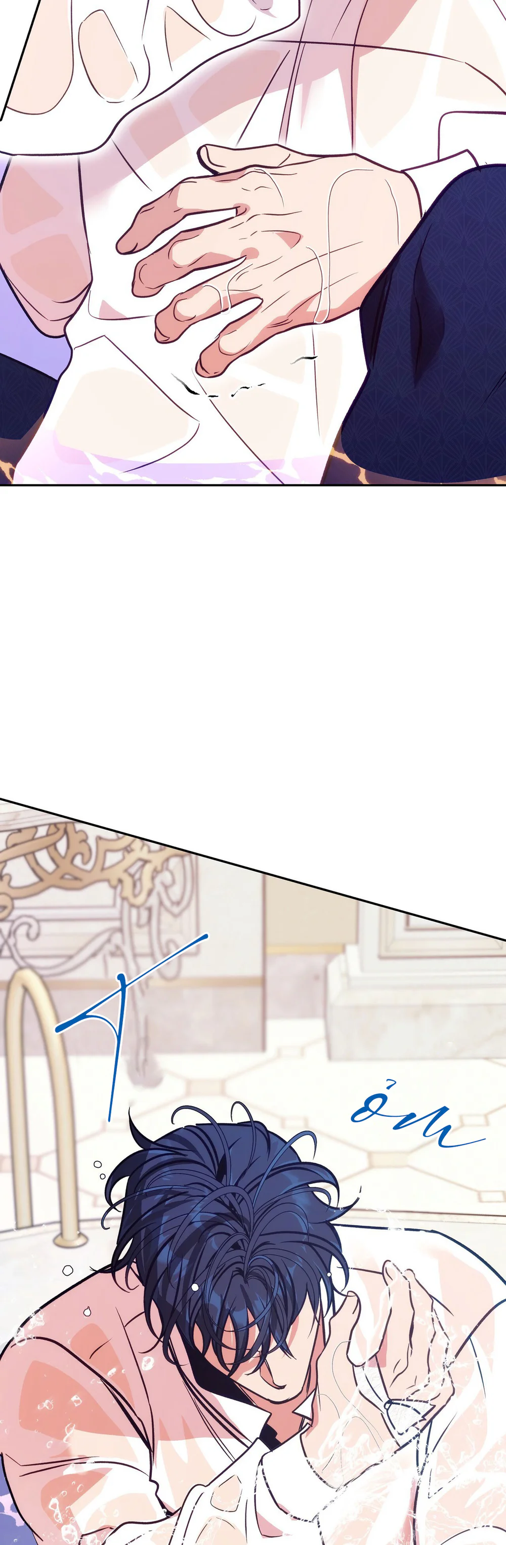 ORCA MANSION Chapter 11 Trang 18