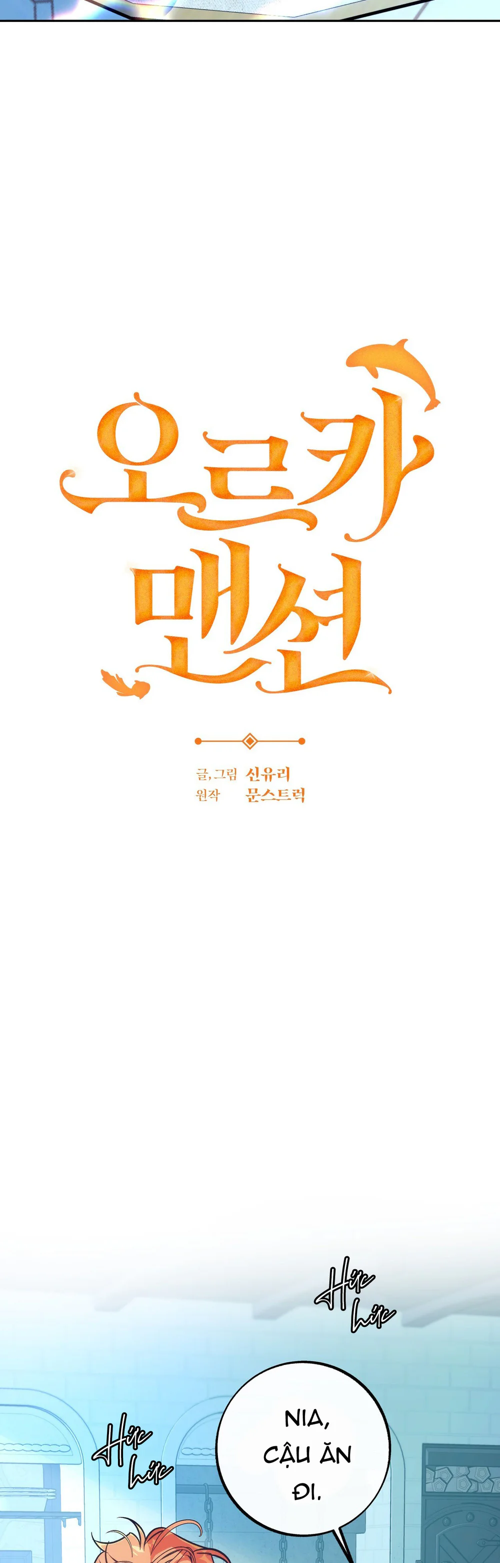 ORCA MANSION Chapter 11 Trang 23