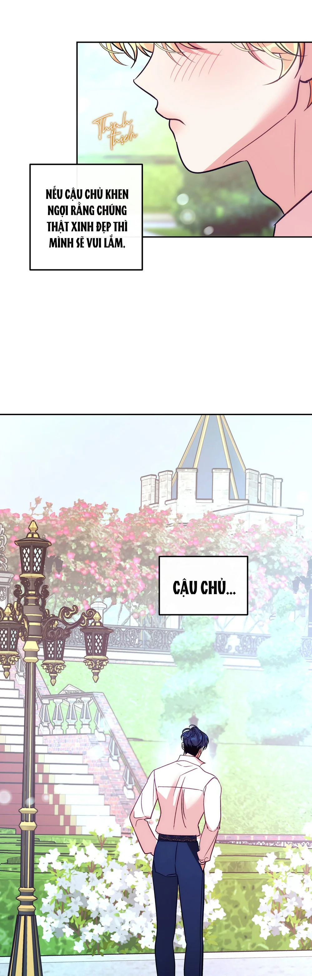 ORCA MANSION Chapter 12 Trang 32