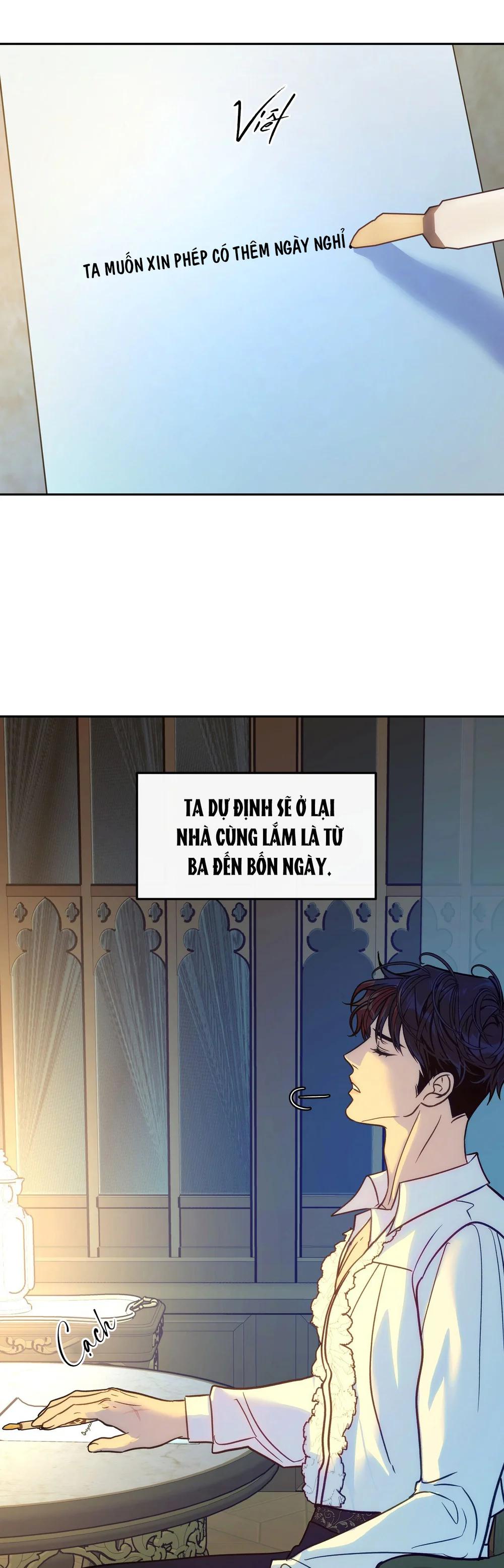 ORCA MANSION Chapter 12 Trang 39