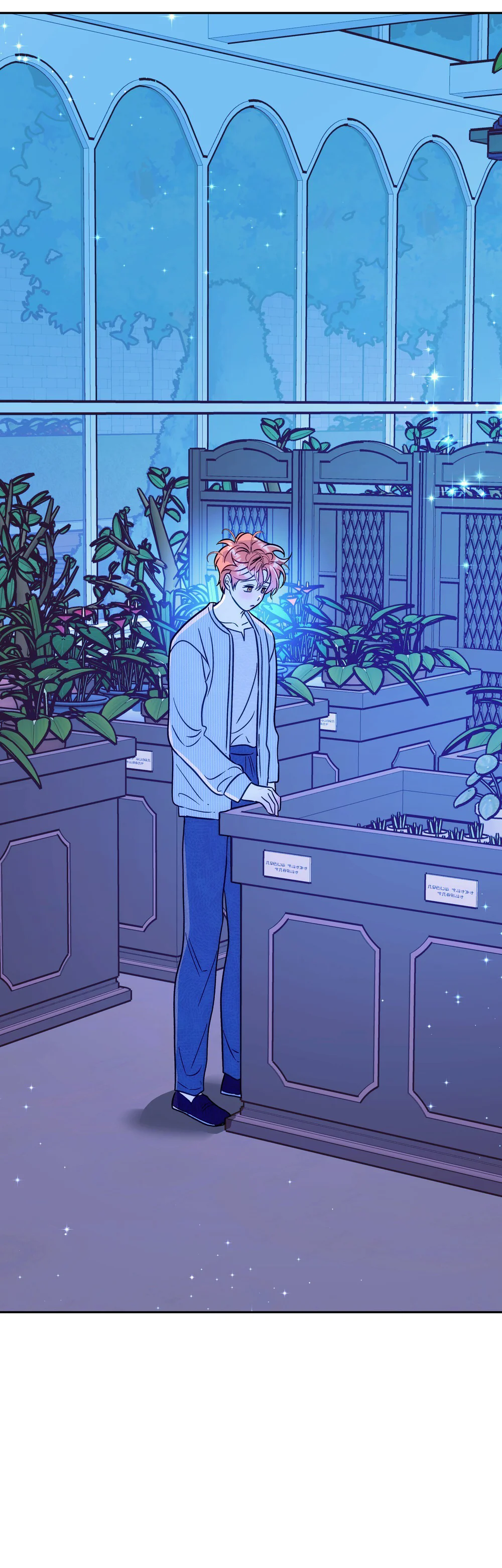 ORCA MANSION Chapter 13 Trang 26