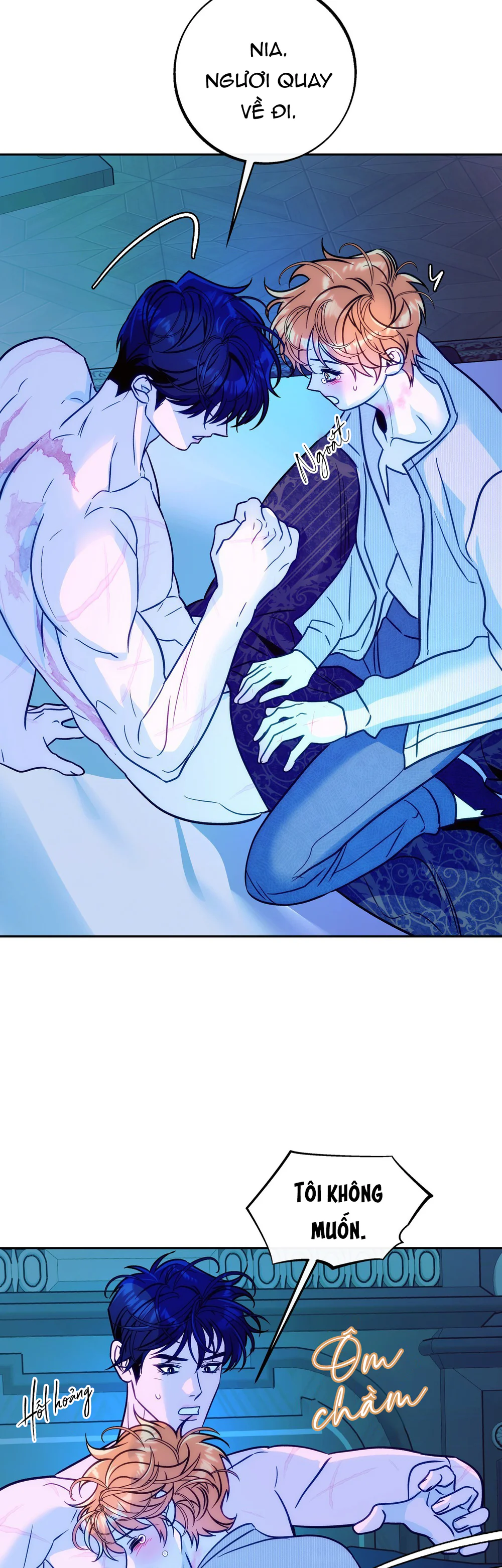 ORCA MANSION Chapter 14 Trang 7