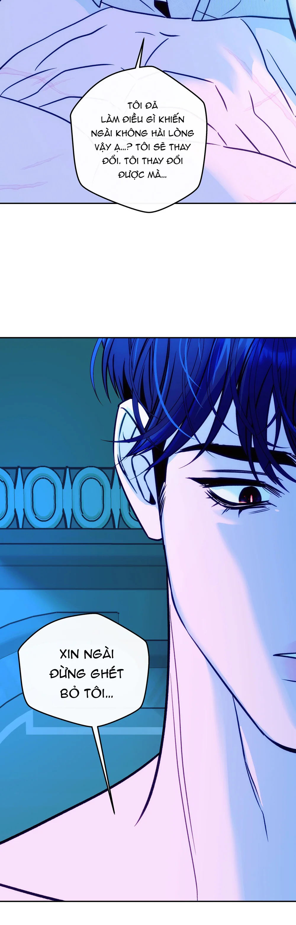 ORCA MANSION Chapter 14 Trang 14