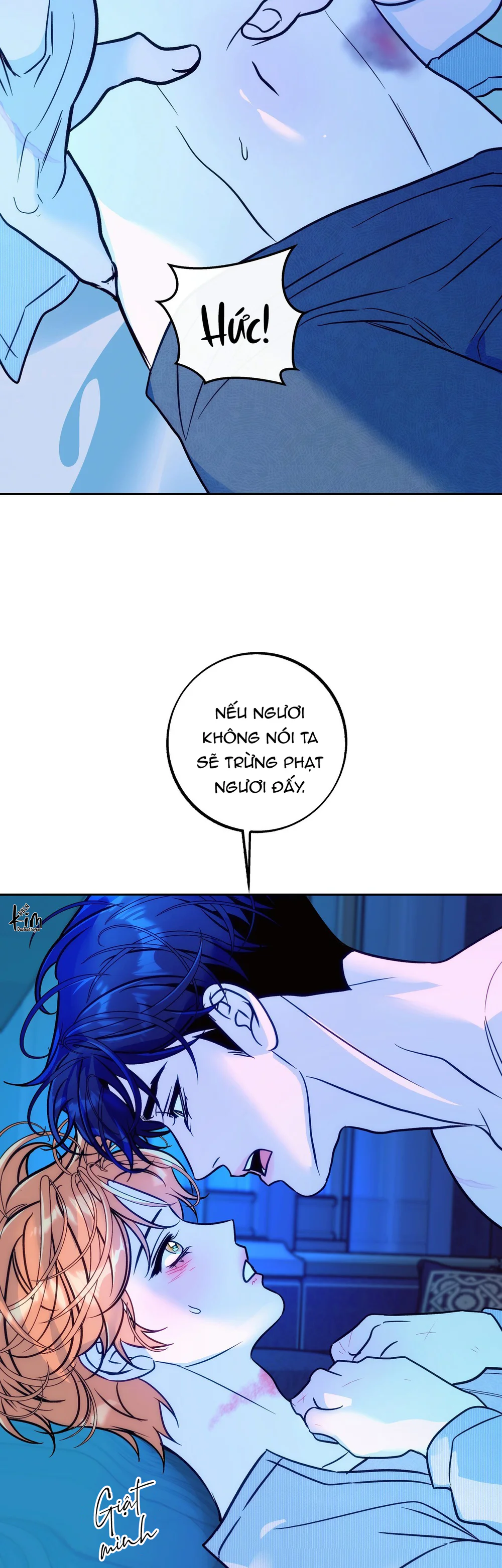 ORCA MANSION Chapter 14 Trang 27