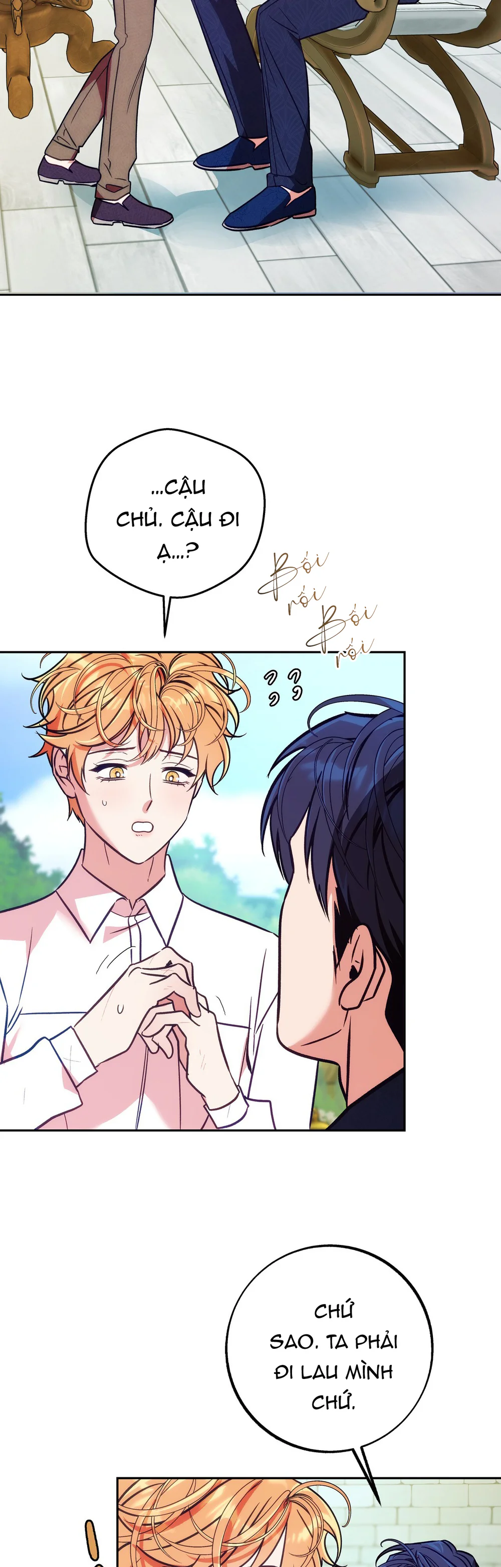 ORCA MANSION Chapter 15 Trang 22