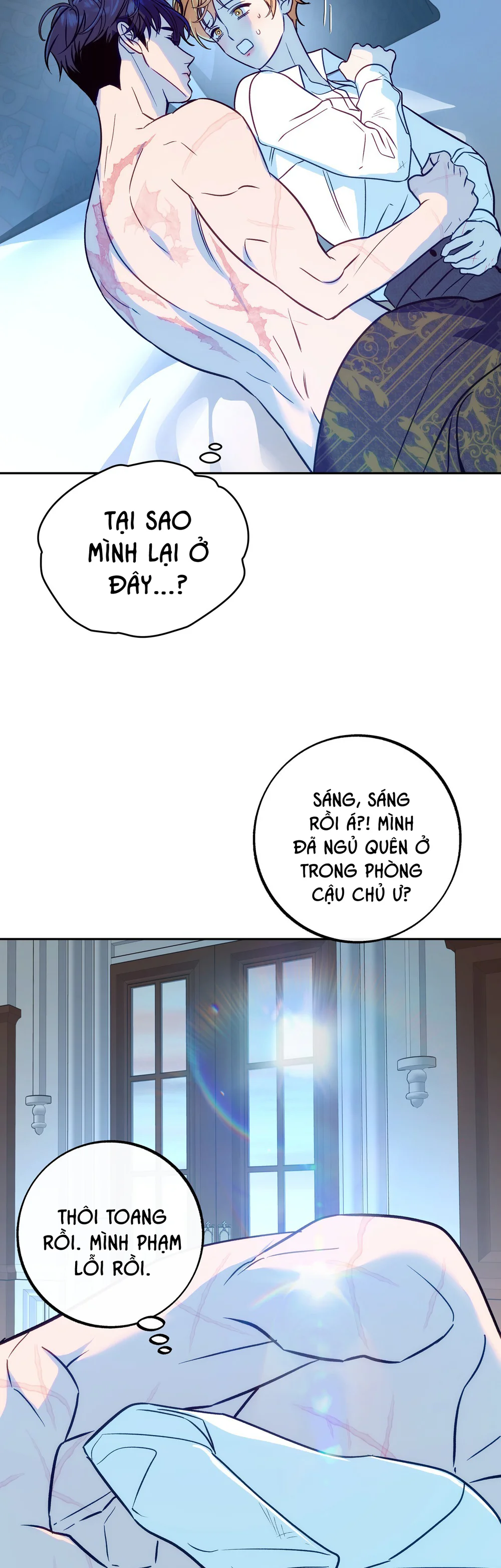 ORCA MANSION Chapter 15 Trang 32