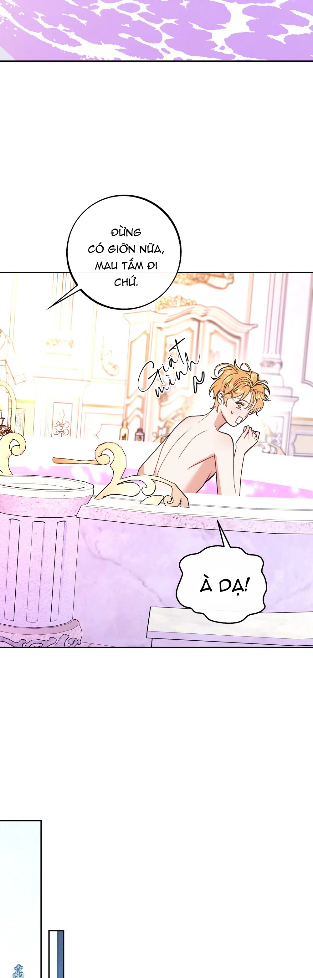 ORCA MANSION Chapter 15 Trang 46