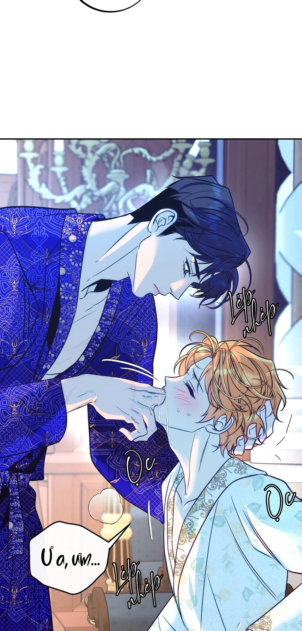 ORCA MANSION Chapter 16 Trang 6