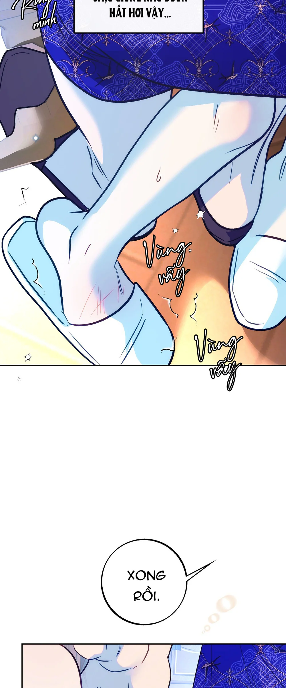 ORCA MANSION Chapter 16 Trang 12