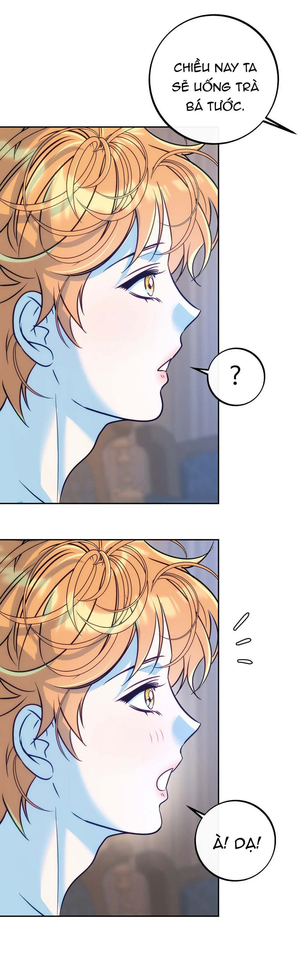 ORCA MANSION Chapter 16 Trang 16