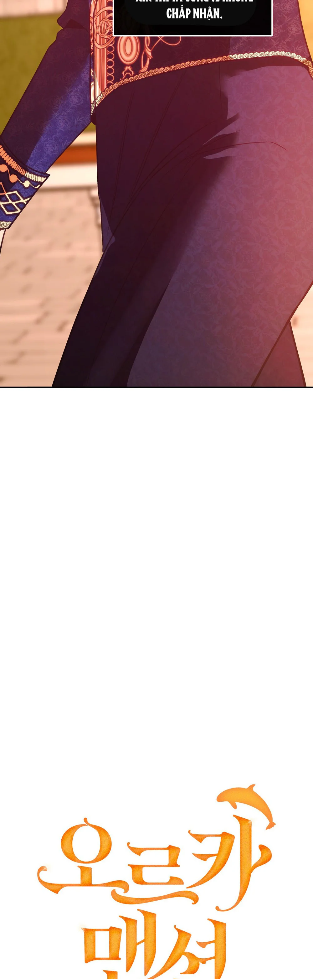 ORCA MANSION Chapter 17 Trang 12