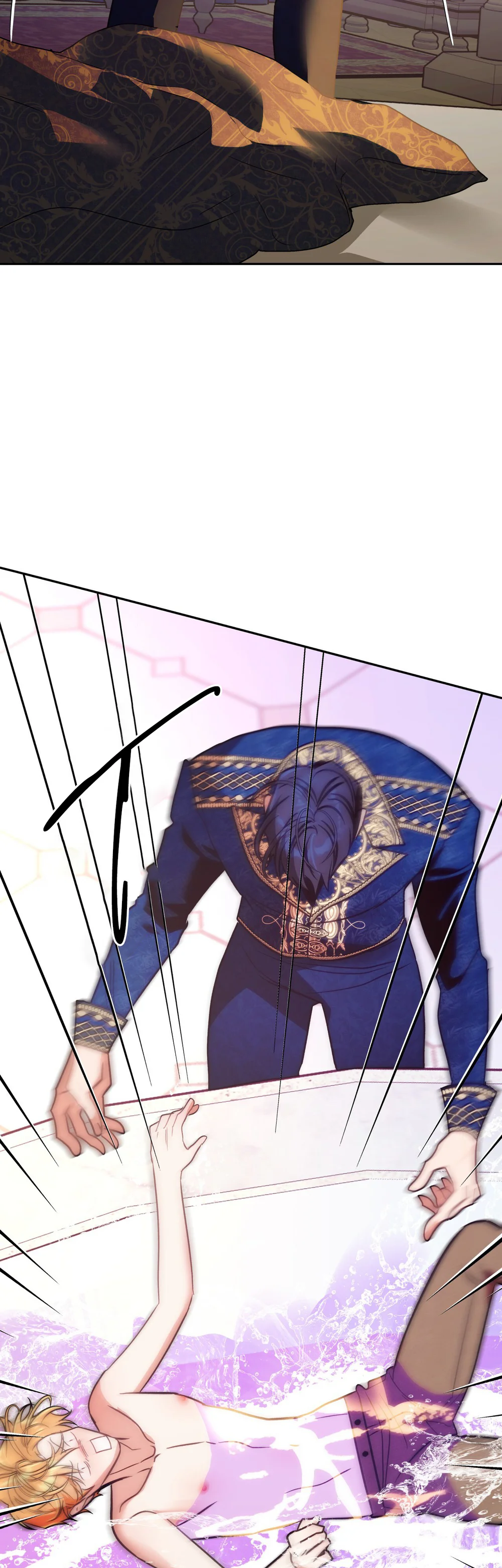 ORCA MANSION Chapter 18 Trang 20