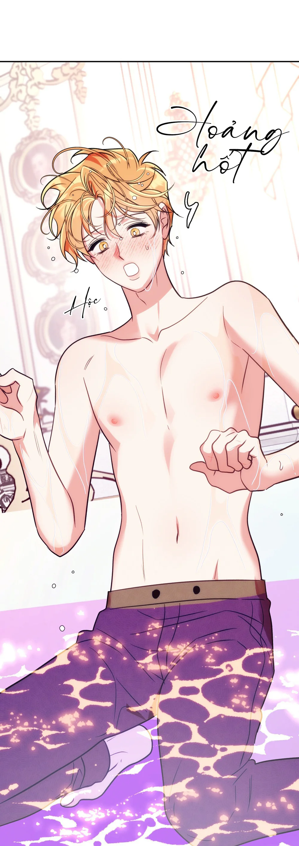 ORCA MANSION Chapter 18 Trang 25