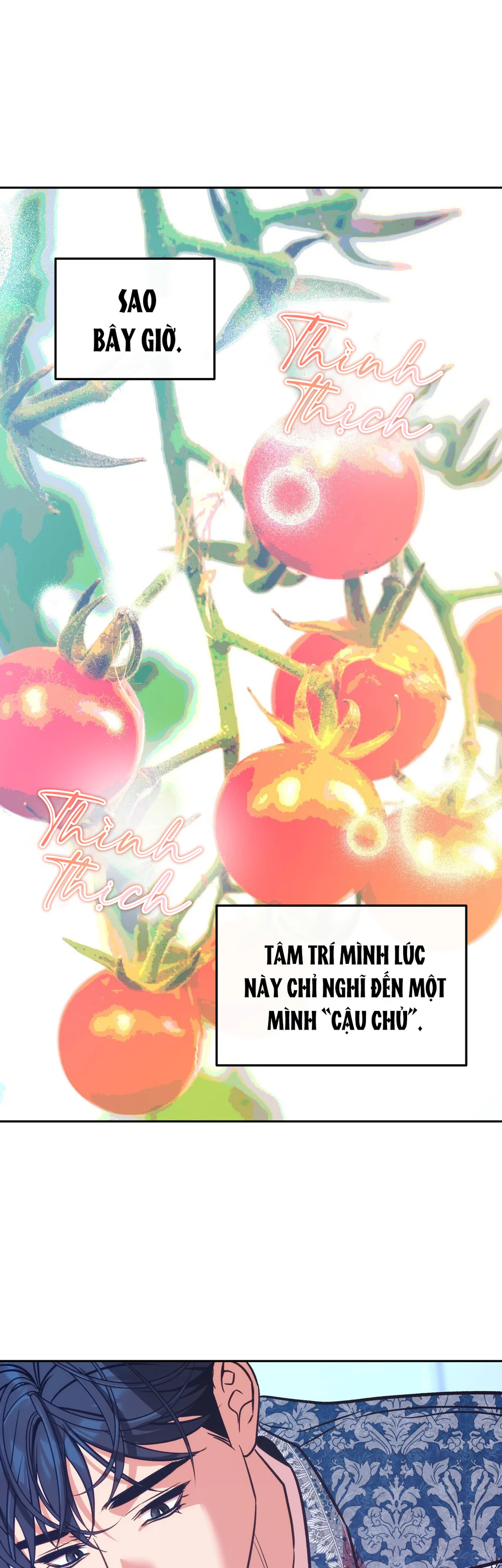 ORCA MANSION Chapter 18 Trang 41