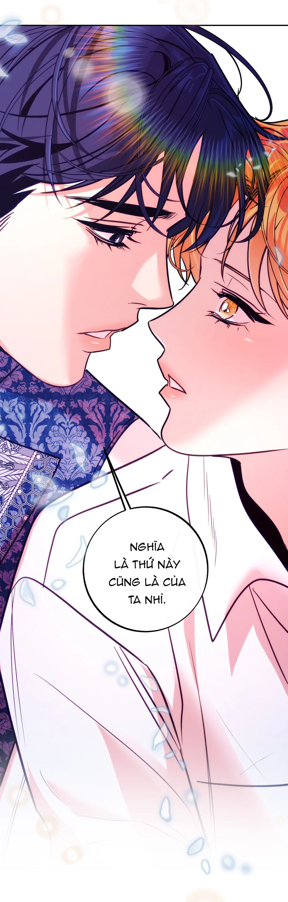 ORCA MANSION Chapter 18 Trang 58