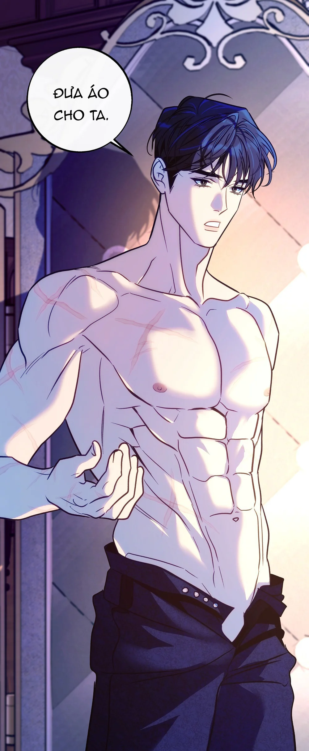 ORCA MANSION Chapter 19 Trang 39