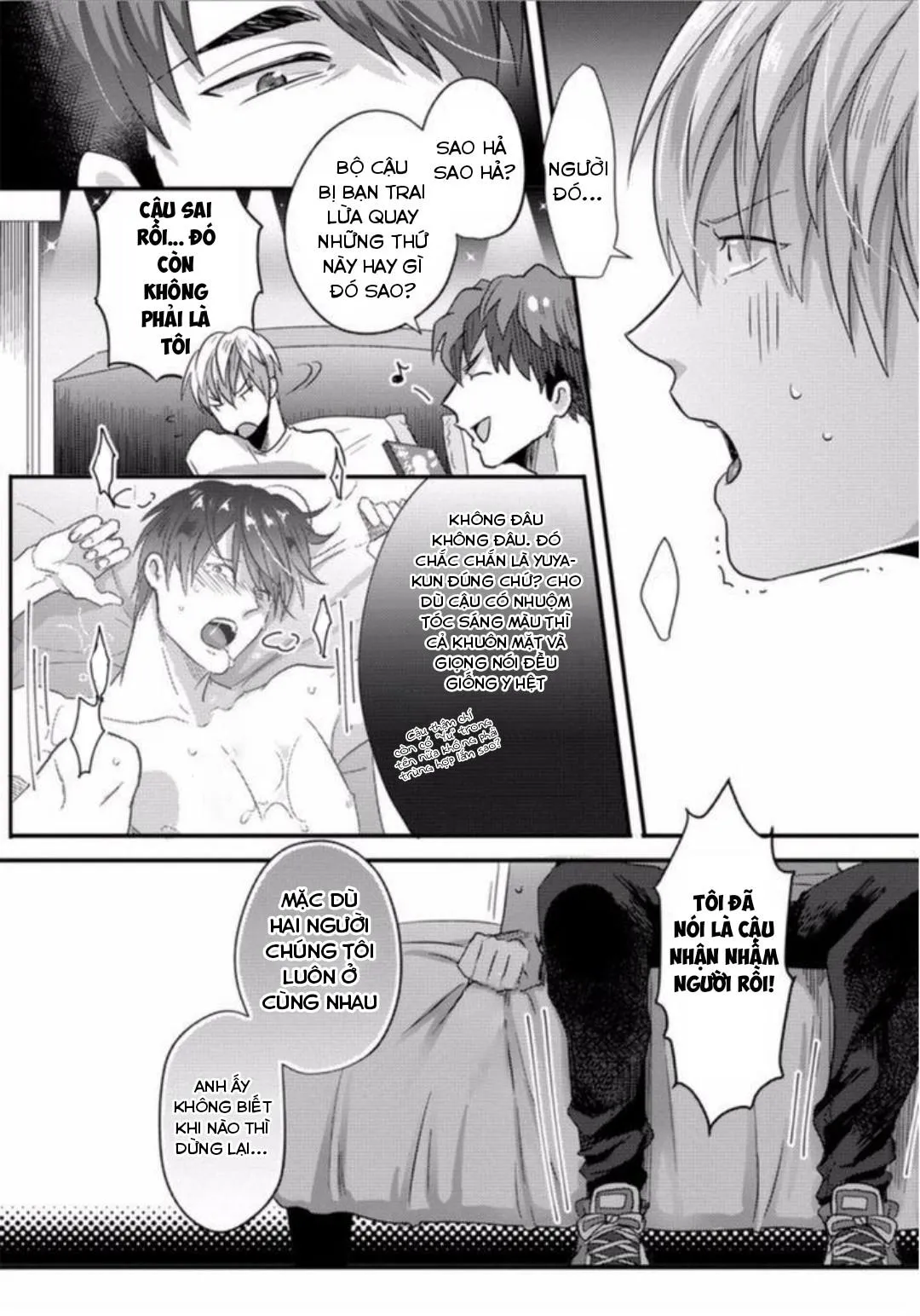Lý do tôi không còn che giấu bản thân nữa Chapter 1 Trang 8