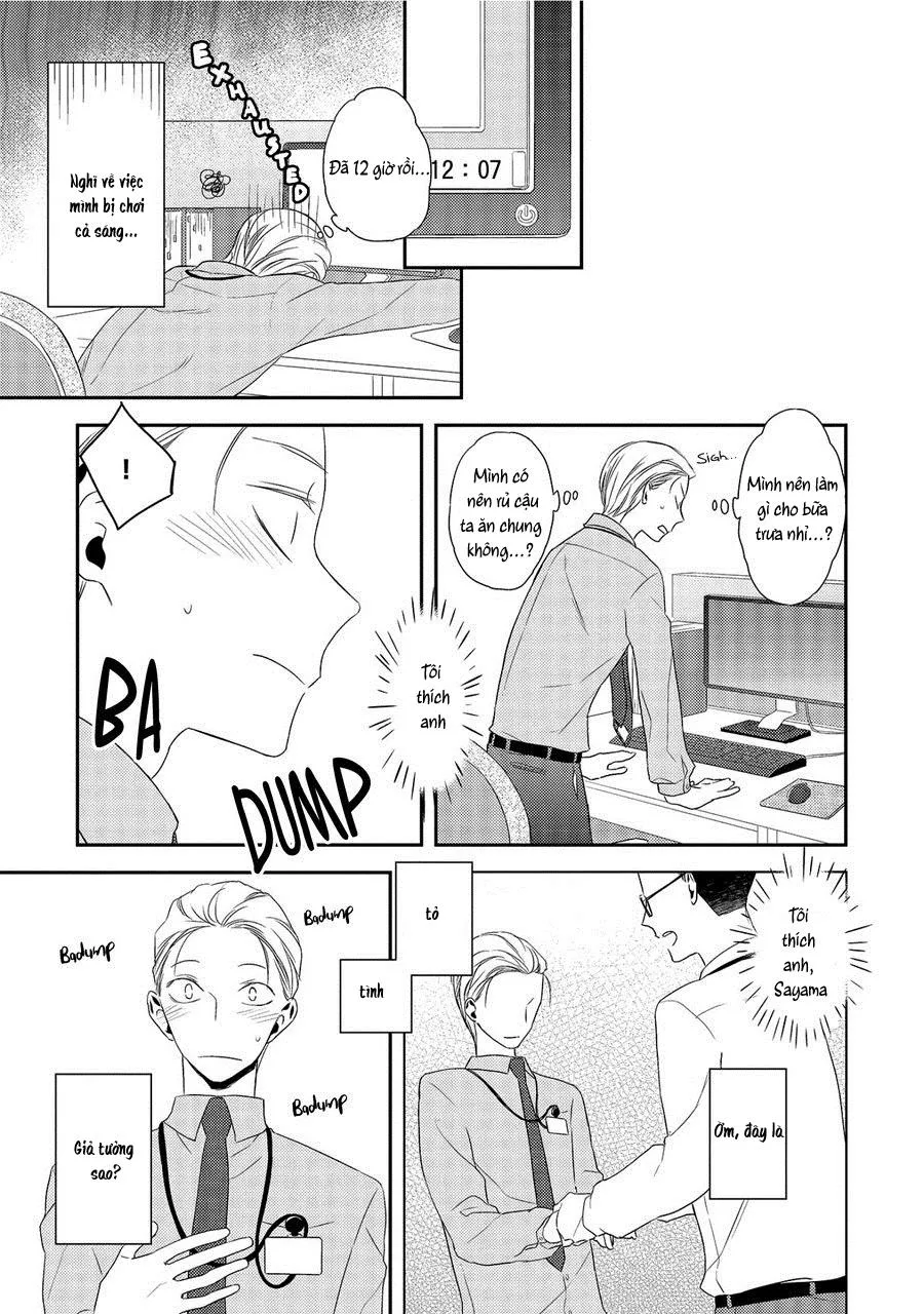 Ore no Buka ga Eroi Mousou wo Yamete Chapter 2 Trang 3