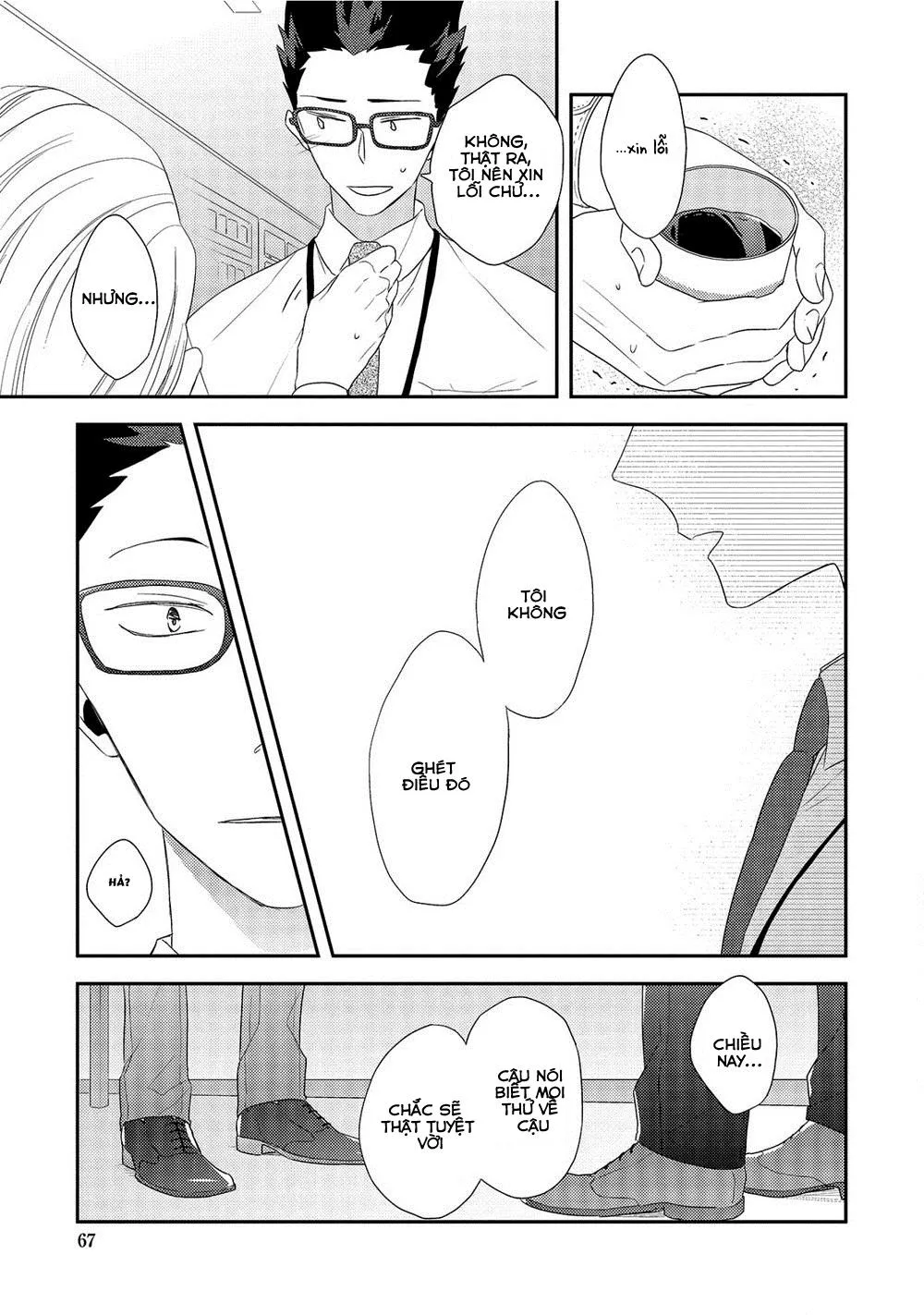 Ore no Buka ga Eroi Mousou wo Yamete Chapter 3 Trang 3