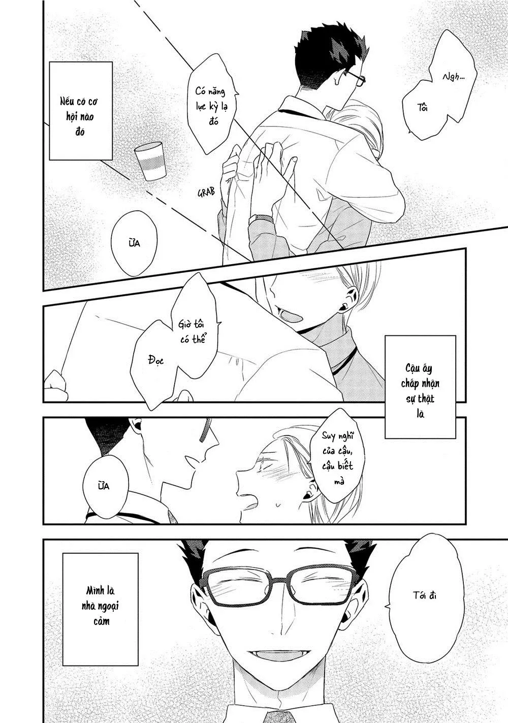 Ore no Buka ga Eroi Mousou wo Yamete Chapter 3 Trang 6