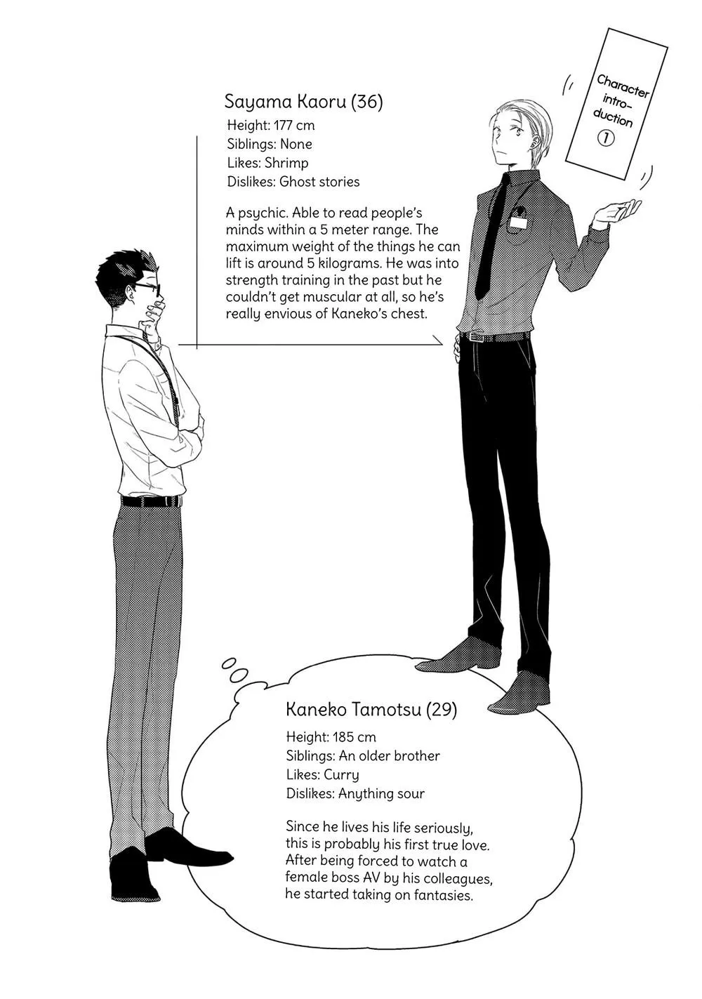 Ore no Buka ga Eroi Mousou wo Yamete Chapter 3 Trang 38