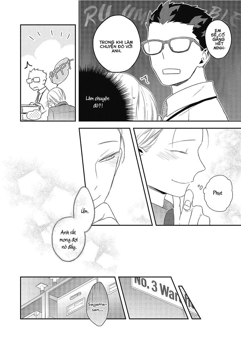 Ore no Buka ga Eroi Mousou wo Yamete Chapter 4 Trang 6