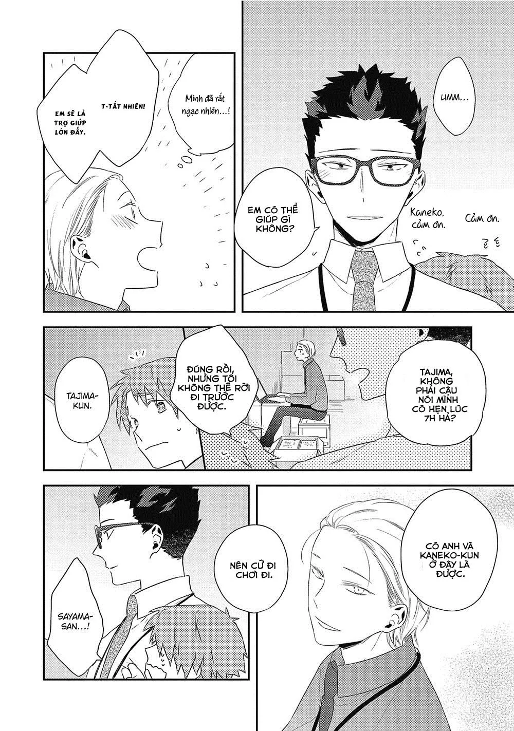 Ore no Buka ga Eroi Mousou wo Yamete Chapter 4 Trang 10