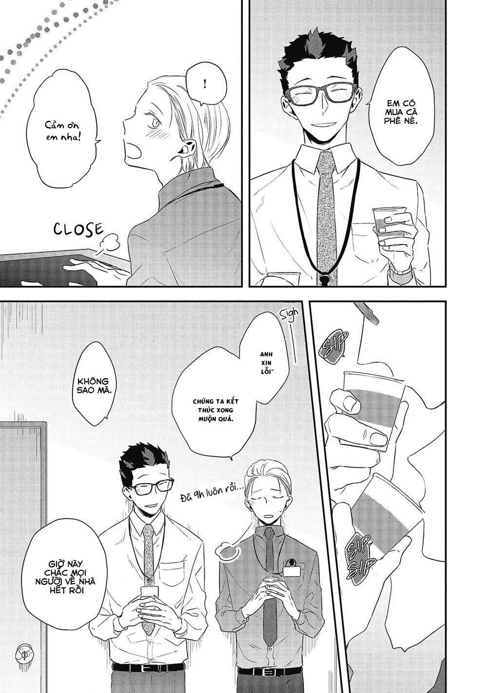 Ore no Buka ga Eroi Mousou wo Yamete Chapter 4 Trang 13