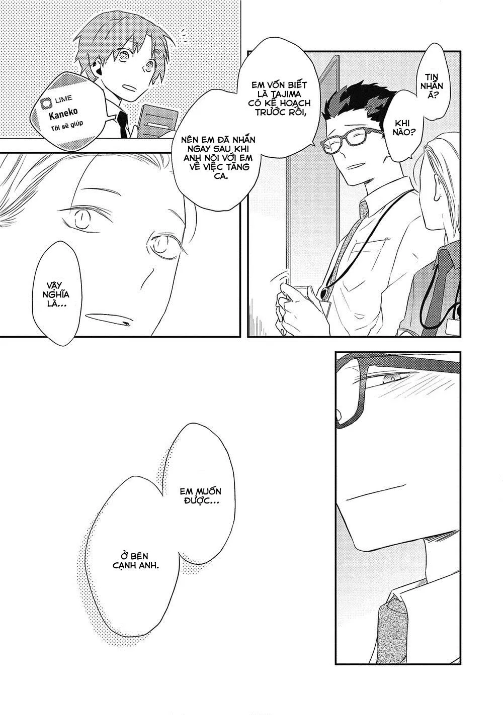 Ore no Buka ga Eroi Mousou wo Yamete Chapter 4 Trang 15