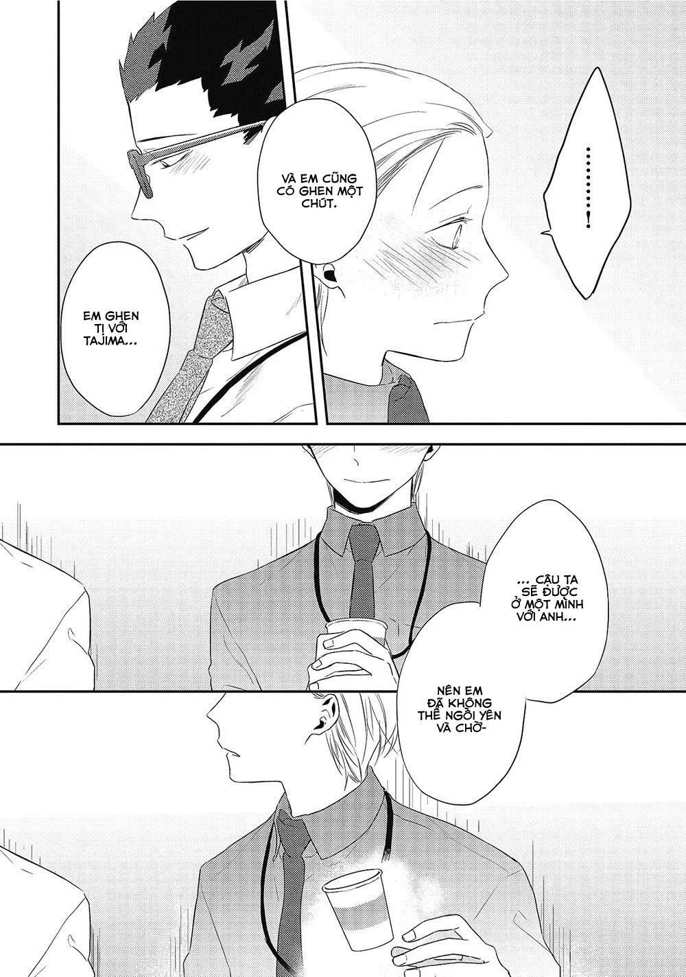 Ore no Buka ga Eroi Mousou wo Yamete Chapter 4 Trang 16