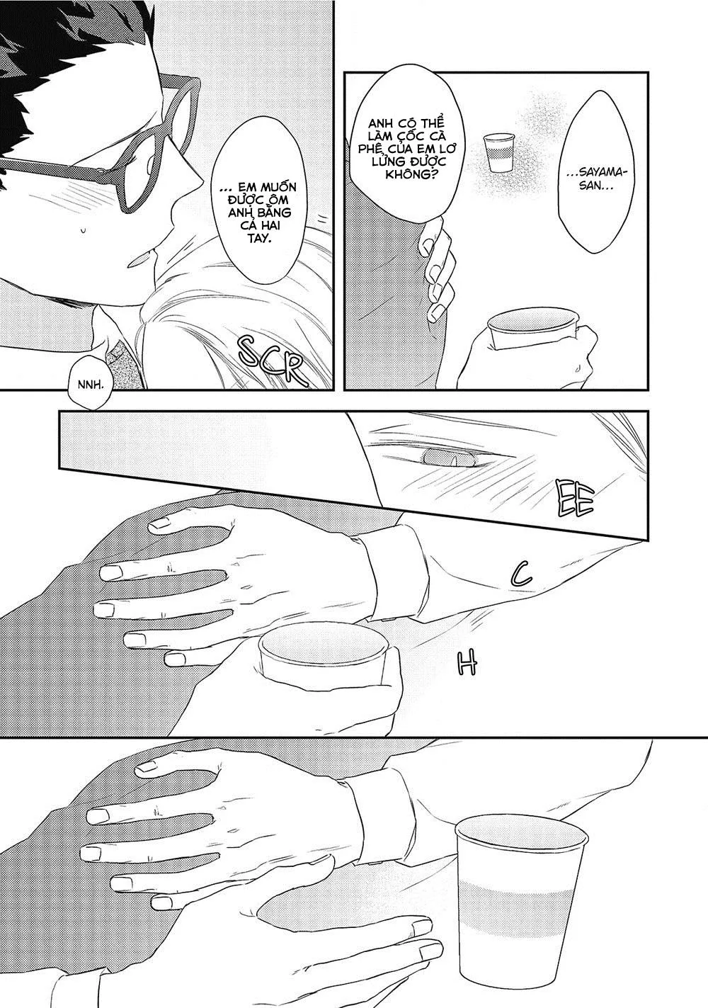 Ore no Buka ga Eroi Mousou wo Yamete Chapter 4 Trang 19