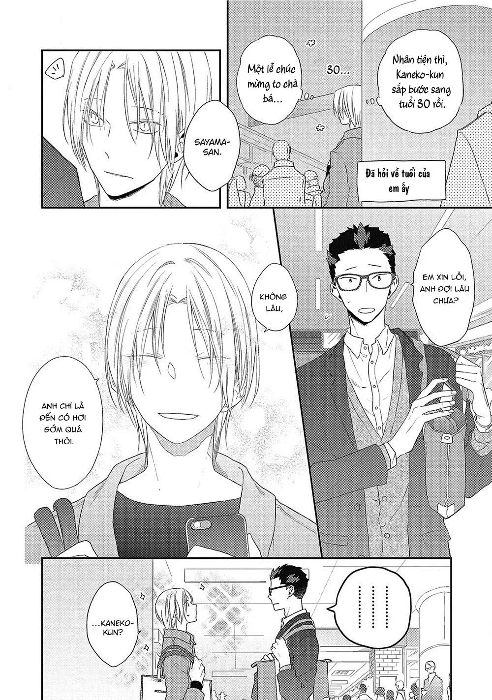 Ore no Buka ga Eroi Mousou wo Yamete Chapter 5 Trang 3