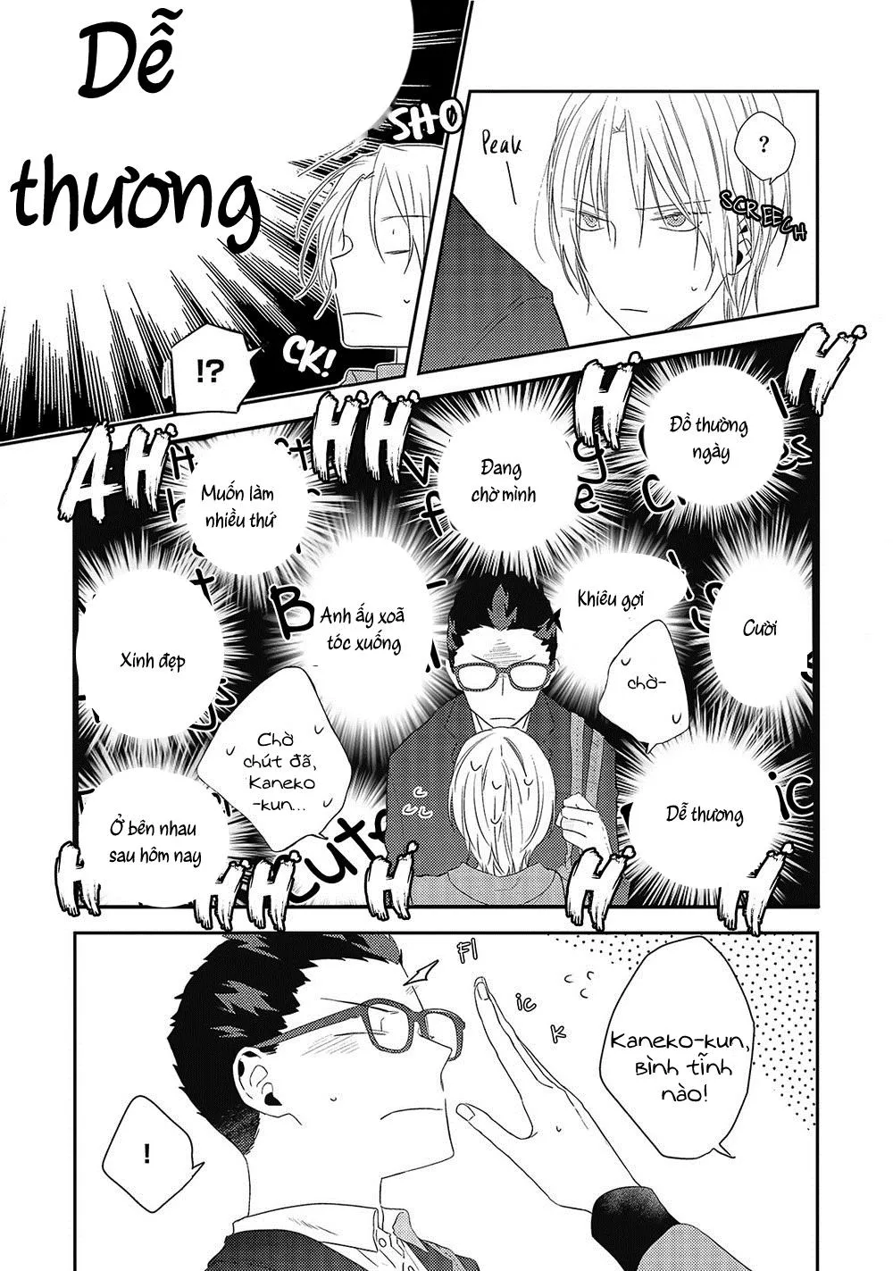 Ore no Buka ga Eroi Mousou wo Yamete Chapter 5 Trang 4