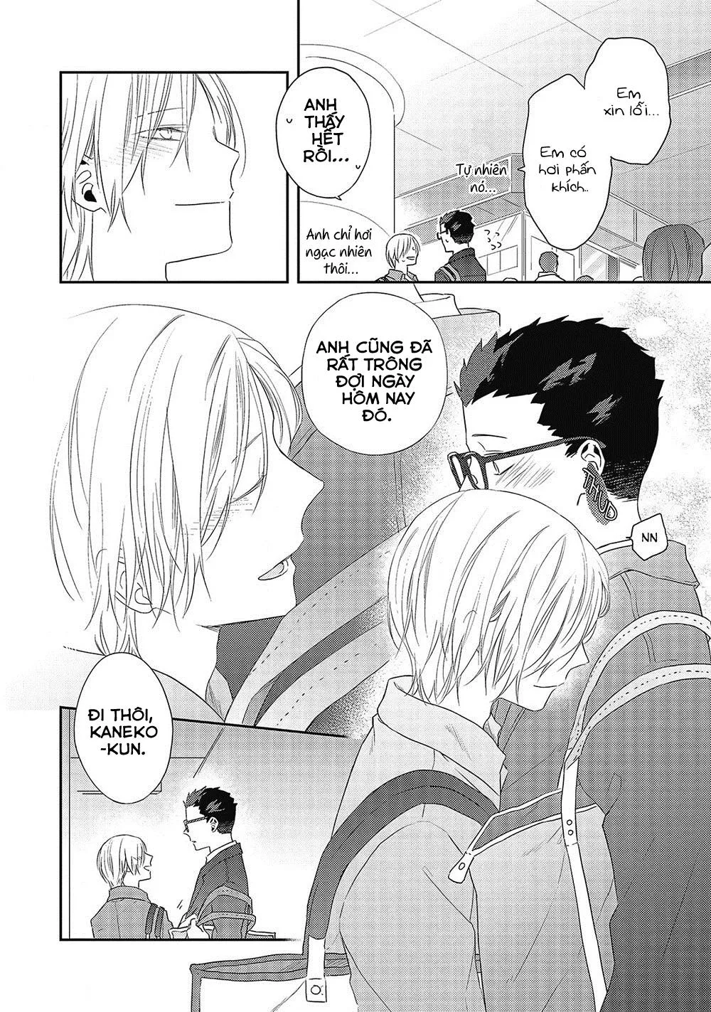 Ore no Buka ga Eroi Mousou wo Yamete Chapter 5 Trang 5