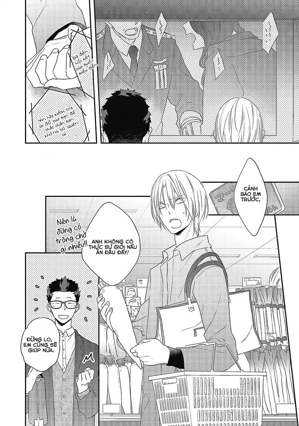 Ore no Buka ga Eroi Mousou wo Yamete Chapter 5 Trang 9