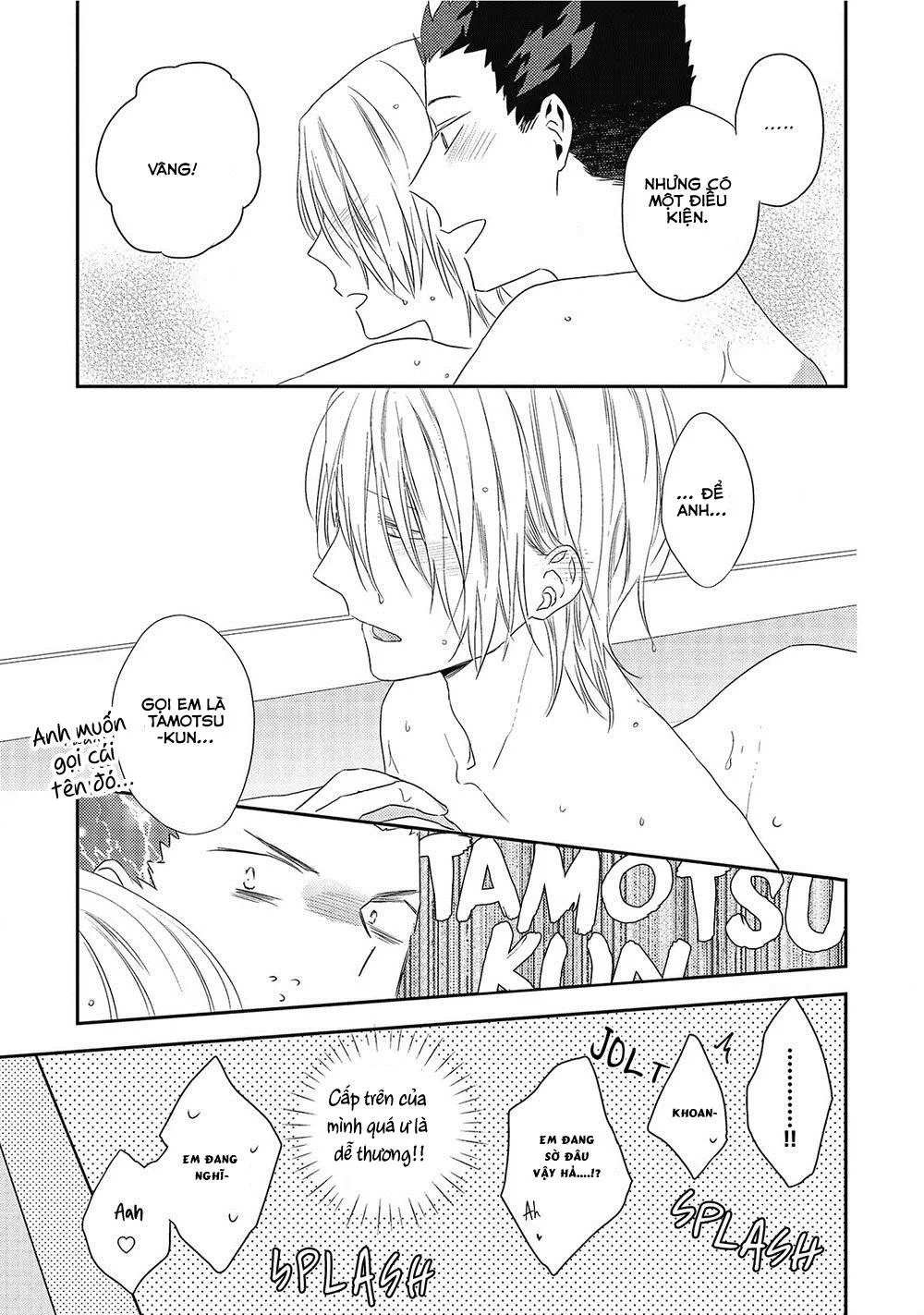 Ore no Buka ga Eroi Mousou wo Yamete Chapter 5 Trang 32