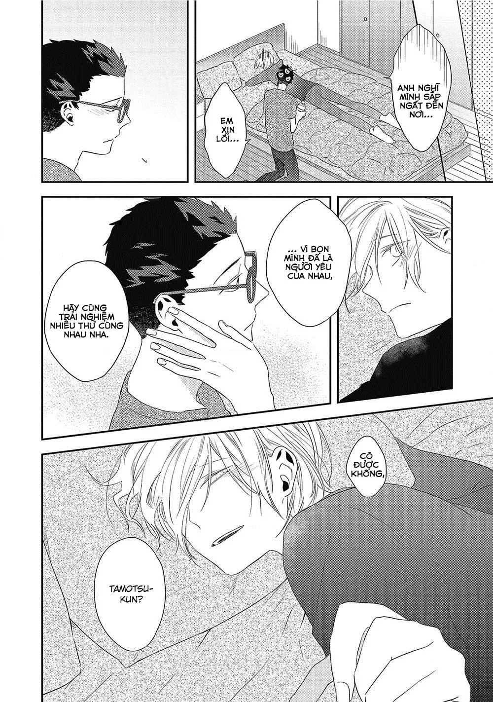 Ore no Buka ga Eroi Mousou wo Yamete Chapter 5 Trang 33