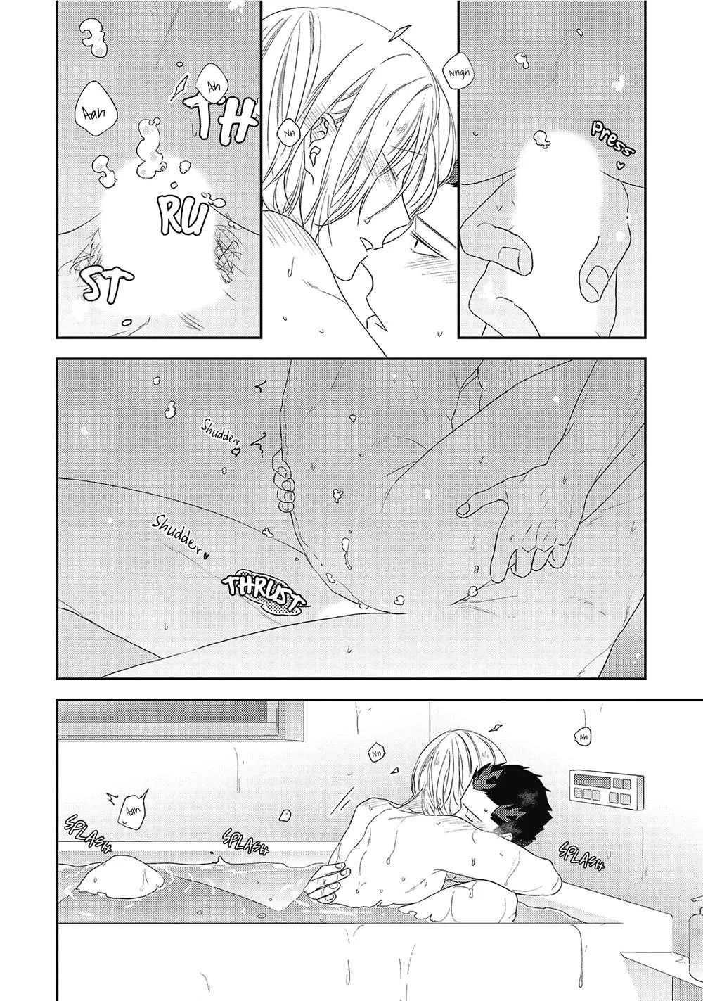 Ore no Buka ga Eroi Mousou wo Yamete Chapter 6 Trang 4