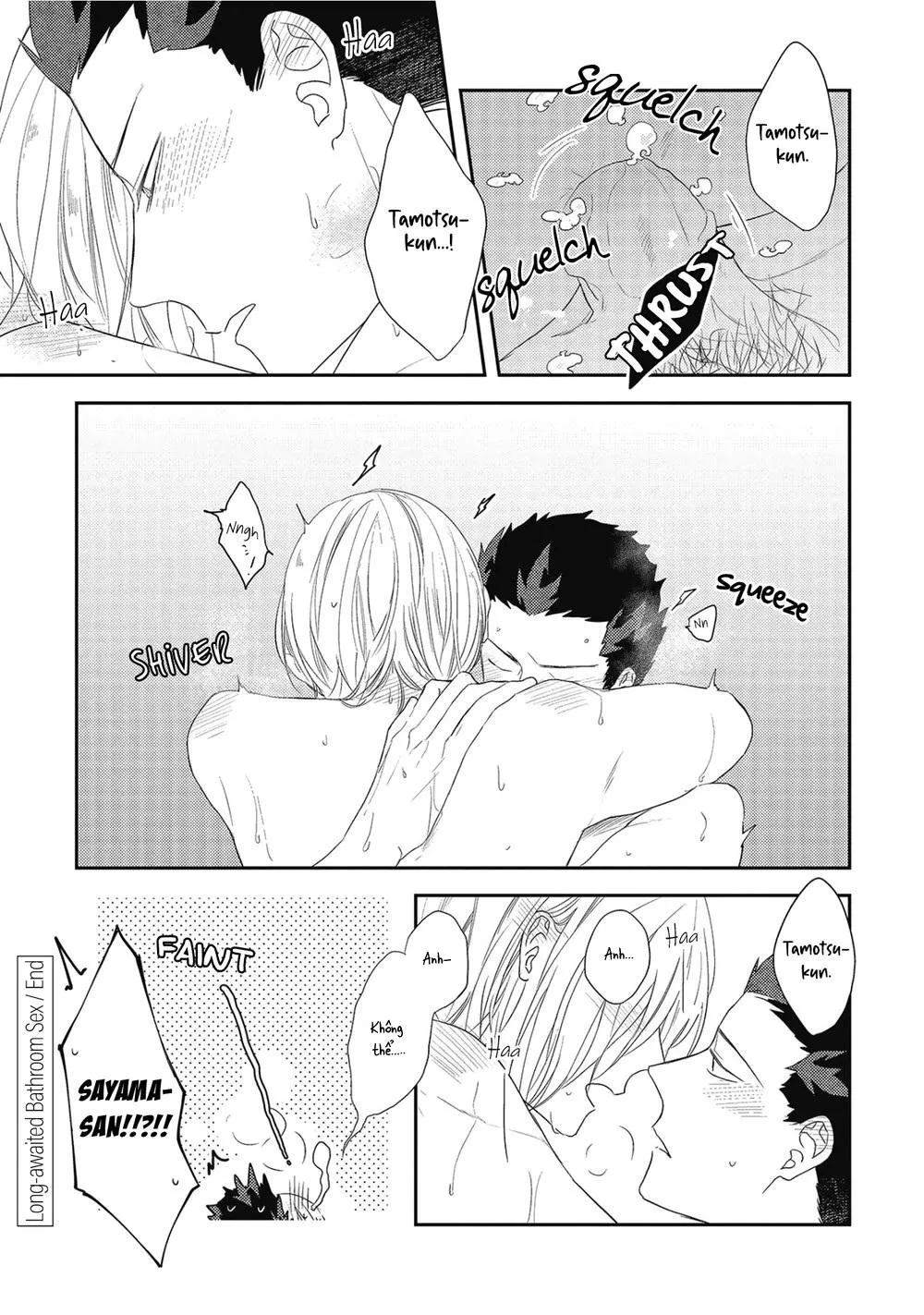 Ore no Buka ga Eroi Mousou wo Yamete Chapter 6 Trang 5