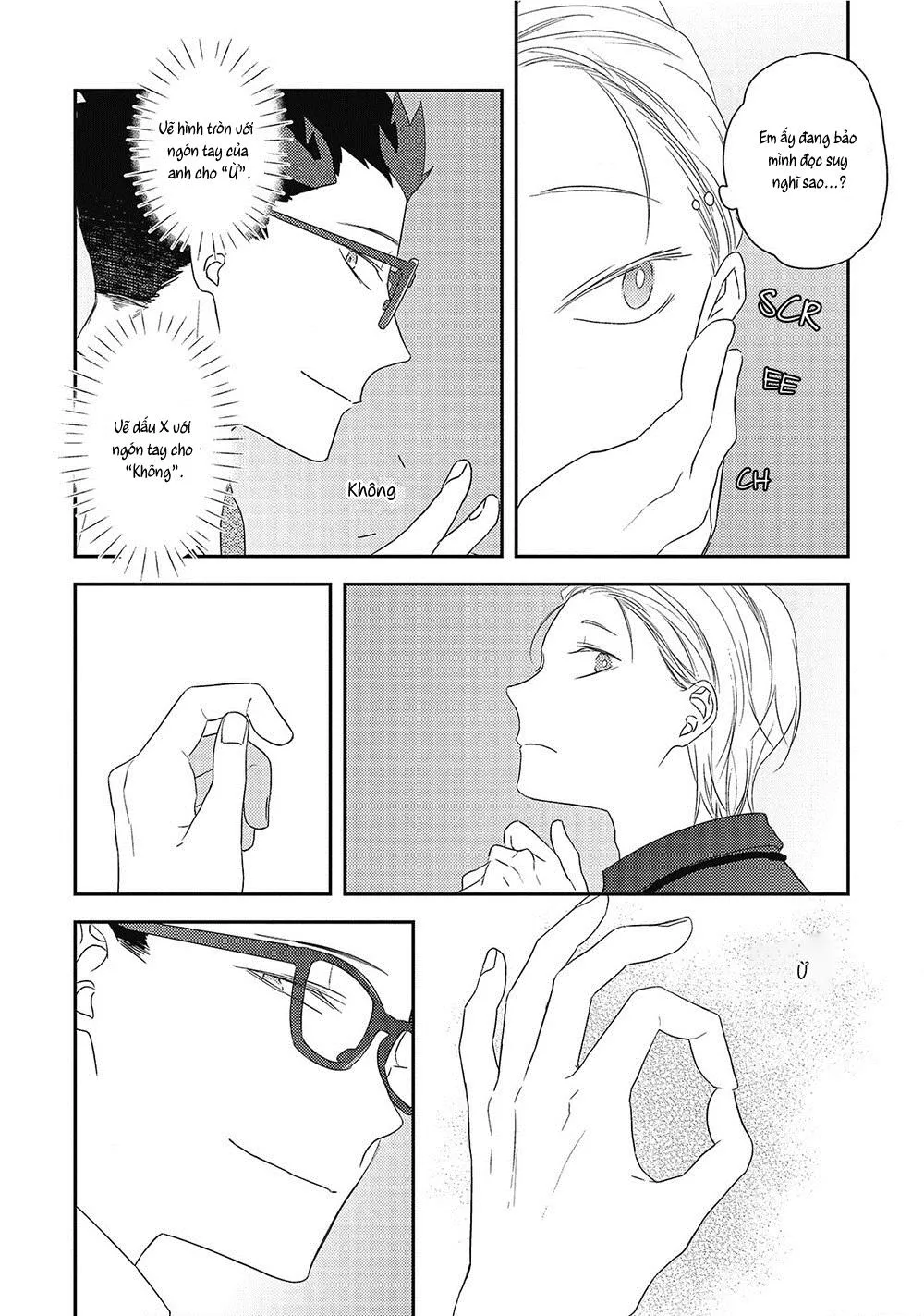 Ore no Buka ga Eroi Mousou wo Yamete Chapter 6 Trang 8