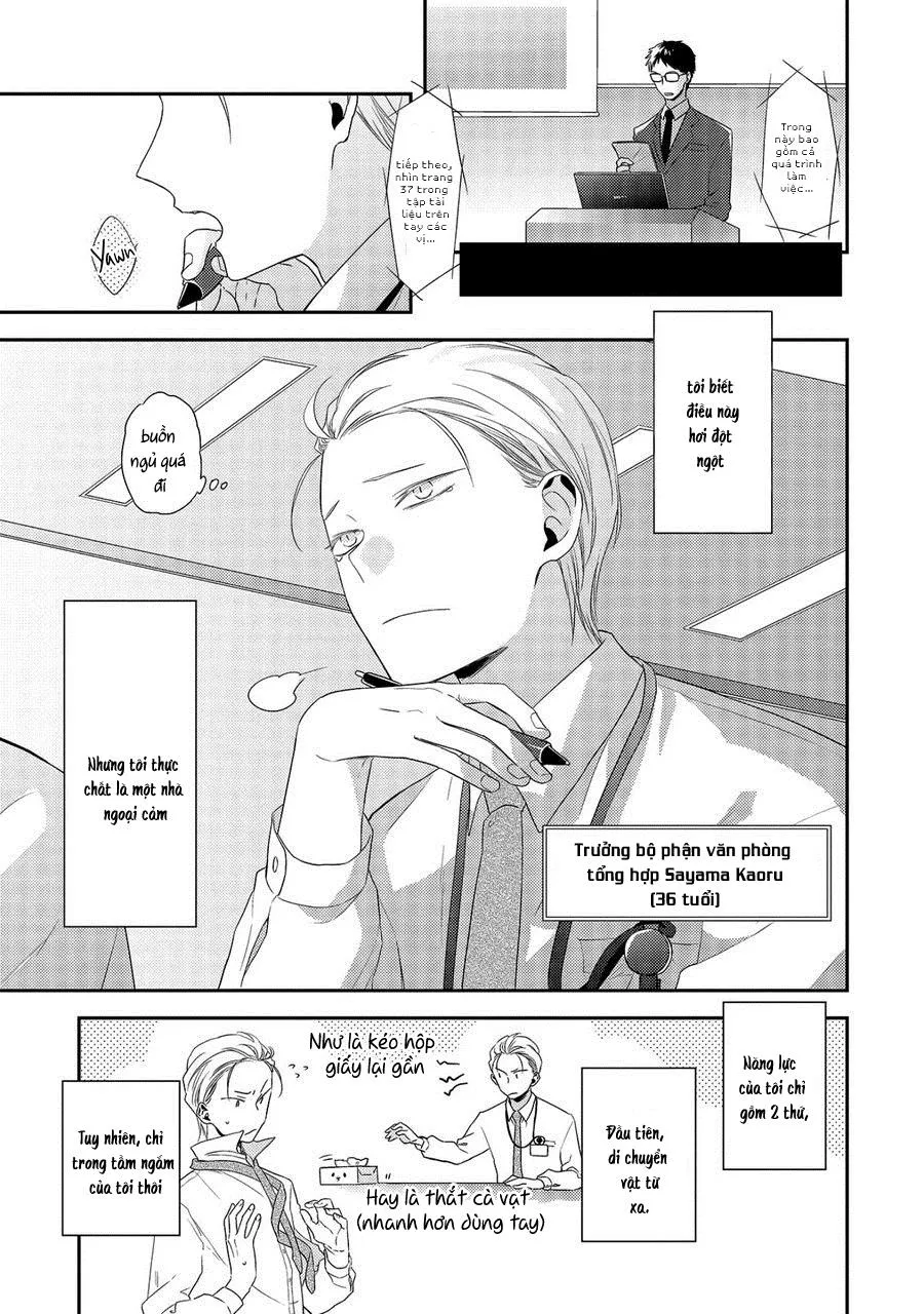 Ore no Buka ga Eroi Mousou wo Yamete Chapter 1 Trang 7